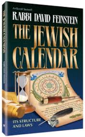 The Jewish calendar: